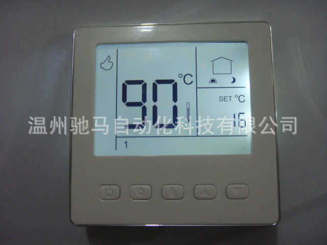 【大屏时段编程采暖温控器 M75超薄金银白节