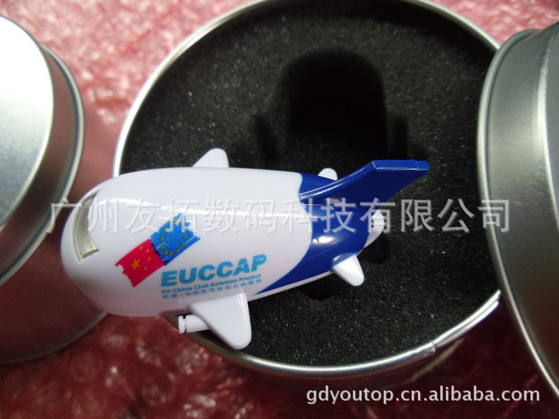 飞机U盘YT-1125 (2)