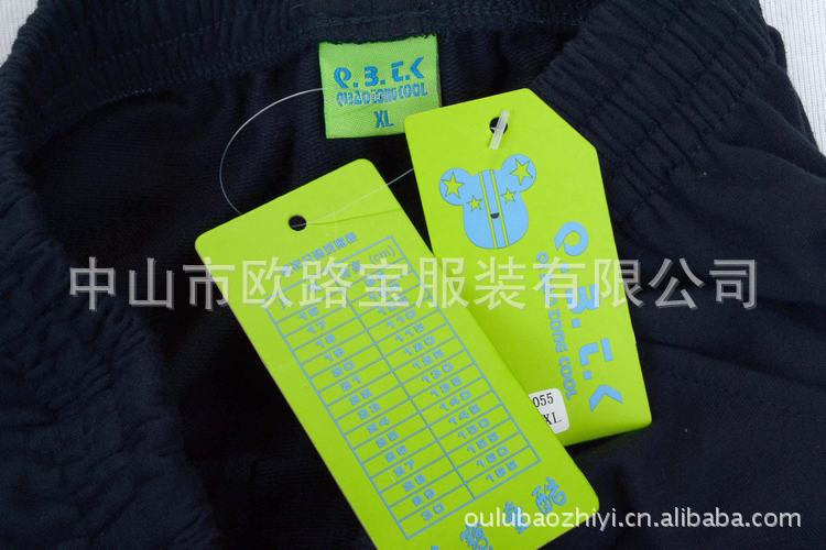 夏款童装品牌休闲运动裤 <em>男大童中短裤</em>童裤批