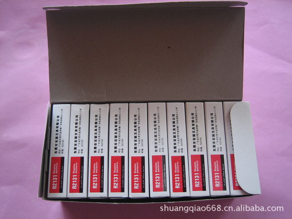 【瑞利夫厚层书钉Staples R2131 23\/10 1000P