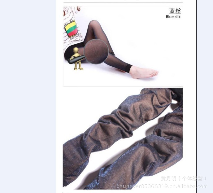 亮丝美腿图片