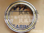 ���ҹ�Ӧ������� ������ 6932M WYF��Ϫ�������