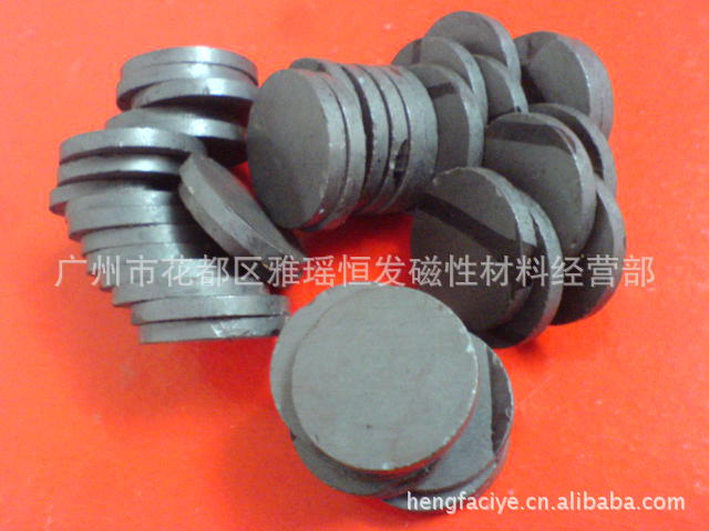 铁氧体圆形单面磁铁25x3mm