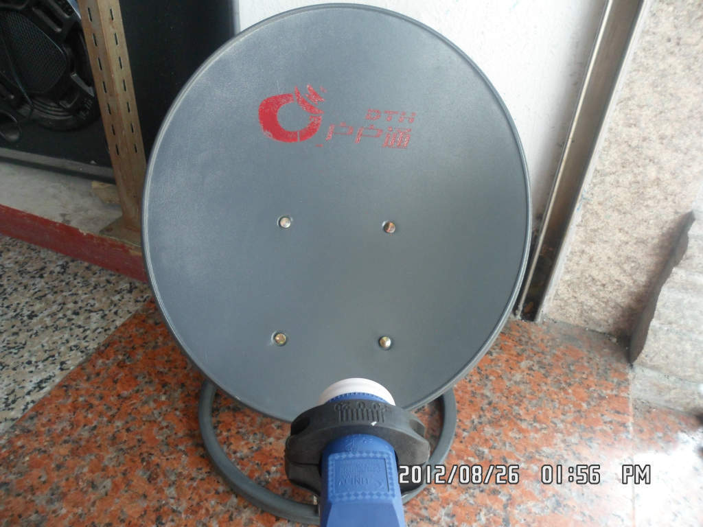 索尼科技星卫星机顶盒 电视接收机 75一套 5套