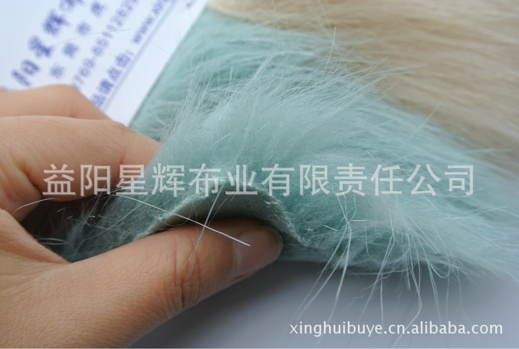 专营高级玩具及成衣毛绒,长毛绒平剪毛仿真动物毛绒布料,MR67/68
