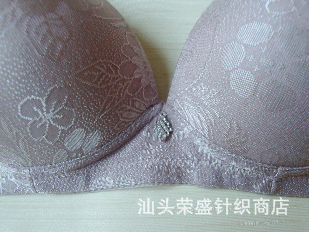 <em>批发</em>采购<em>文胸</em>-<em>无骨</em>加厚海绵提花<em>调整型文胸批</em>