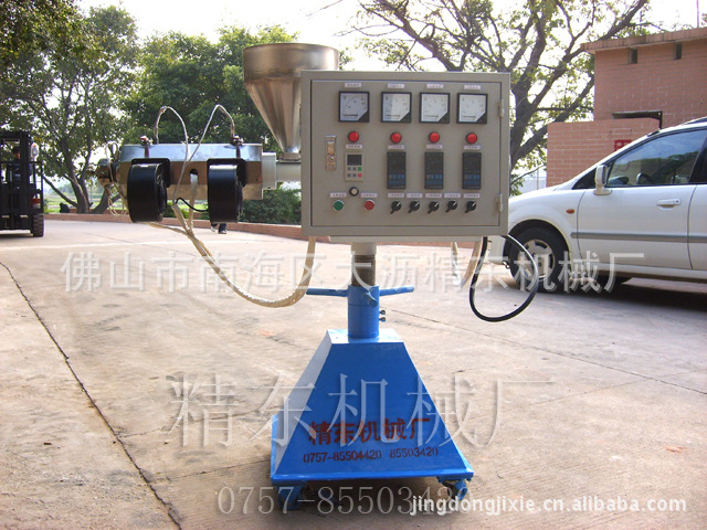 精东塑机0757-85503420小型挤出机