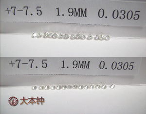 伟德bv1946官网河南钻石赢麻了！柘光开放大克拉彩钻全球认购西方巨头直接破防