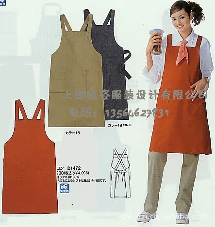 批发采购制服、工作服-定做围裙花店围裙 连锁