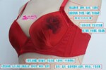 ��Ʒ����˿����8132 ����ϸ�� ��ʽ���� Ʒ������ 