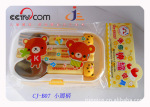 CJ-B07 小圆柄 儿童餐具 折合餐具