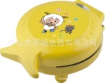 【百福】批发迷你卡通蛋糕机|全自动蛋糕机|家用面包机|AB两款