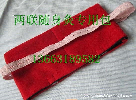 PICer2012521011