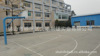 公司图片