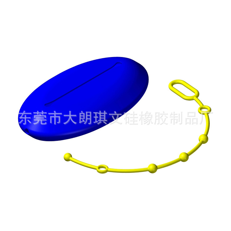 SILICONE KEY BAG+CORD B+Y0000