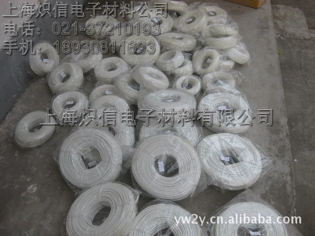 硅树脂玻璃纤维自熄管