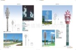 专业生产景观灯、色彩丰富、款式新、、