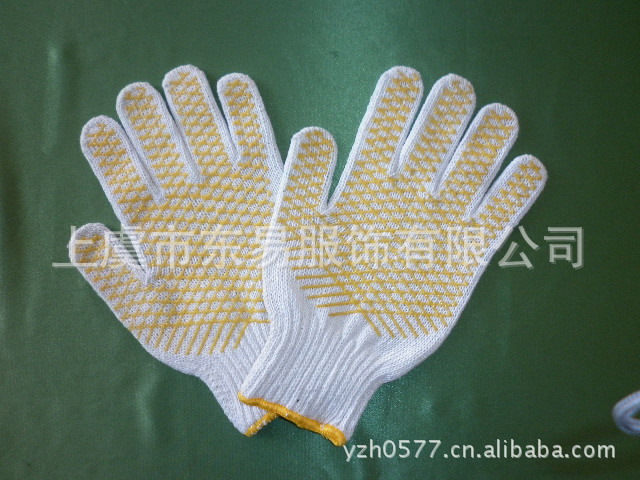 針織勞保手套