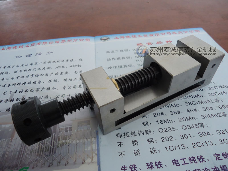 【2.5寸磨床批士】精密磨床平口钳 快动磨床虎钳 QKG63mm