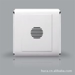 开关--i6系列声光控延时开关(可控制节能灯) 楼梯过道自动照明