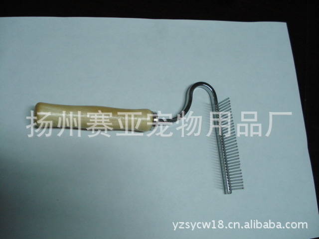寵物用品 廠傢直銷 寵物刷毛梳 寵物刷子定做