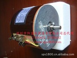 ̨������DAI YI SHING���������ѹ��110V