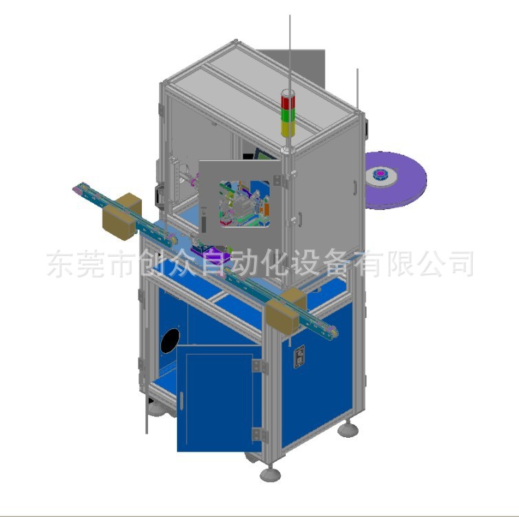 业定制自动化设备 东莞非标自动化解决方案 上