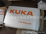 上海氧化喷砂铝标牌 电镀标牌 大尺寸氧化标牌 阳极氧化标牌
