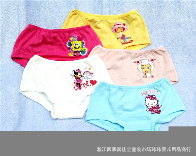 【全棉优惠小亮妹儿童<em>内裤 透气性好</em> 吸汗】价