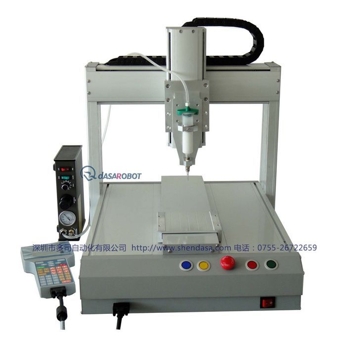 【UV胶自动点胶机 三轴台式机平台 自动点胶机
