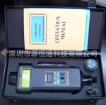 DT2236台湾路昌光电接触两用转速计DT-2236两用转速表DT 2236原装