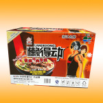 批发供应懒得动香辣牛肉袋面(图)