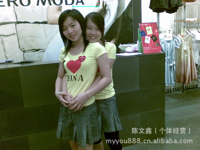 【最美厂妹】+<em>老公叫我</em>亲自参加活动,我把自己