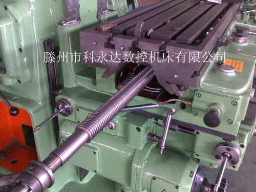 【企业集采】X5040立式数控升降台铣床 迷你微型立式铣床维修