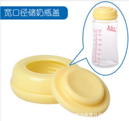 QQ截图20130920141753