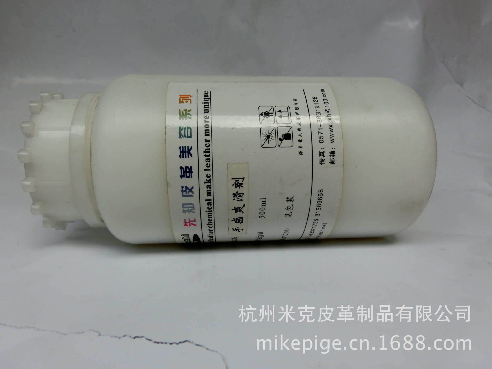 CIMG7945