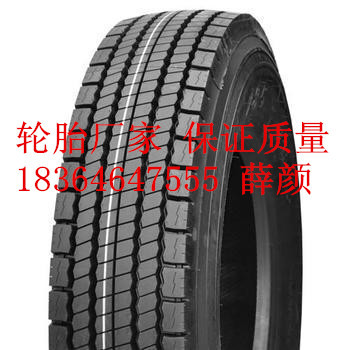 12R22.5  00_副本