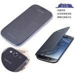 三星Galaxy S3 i9300 手机套皮套 翻盖 电池盖皮套 后盖 手机壳