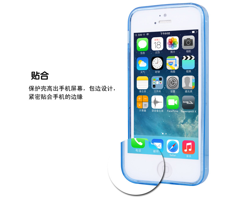 內頁6