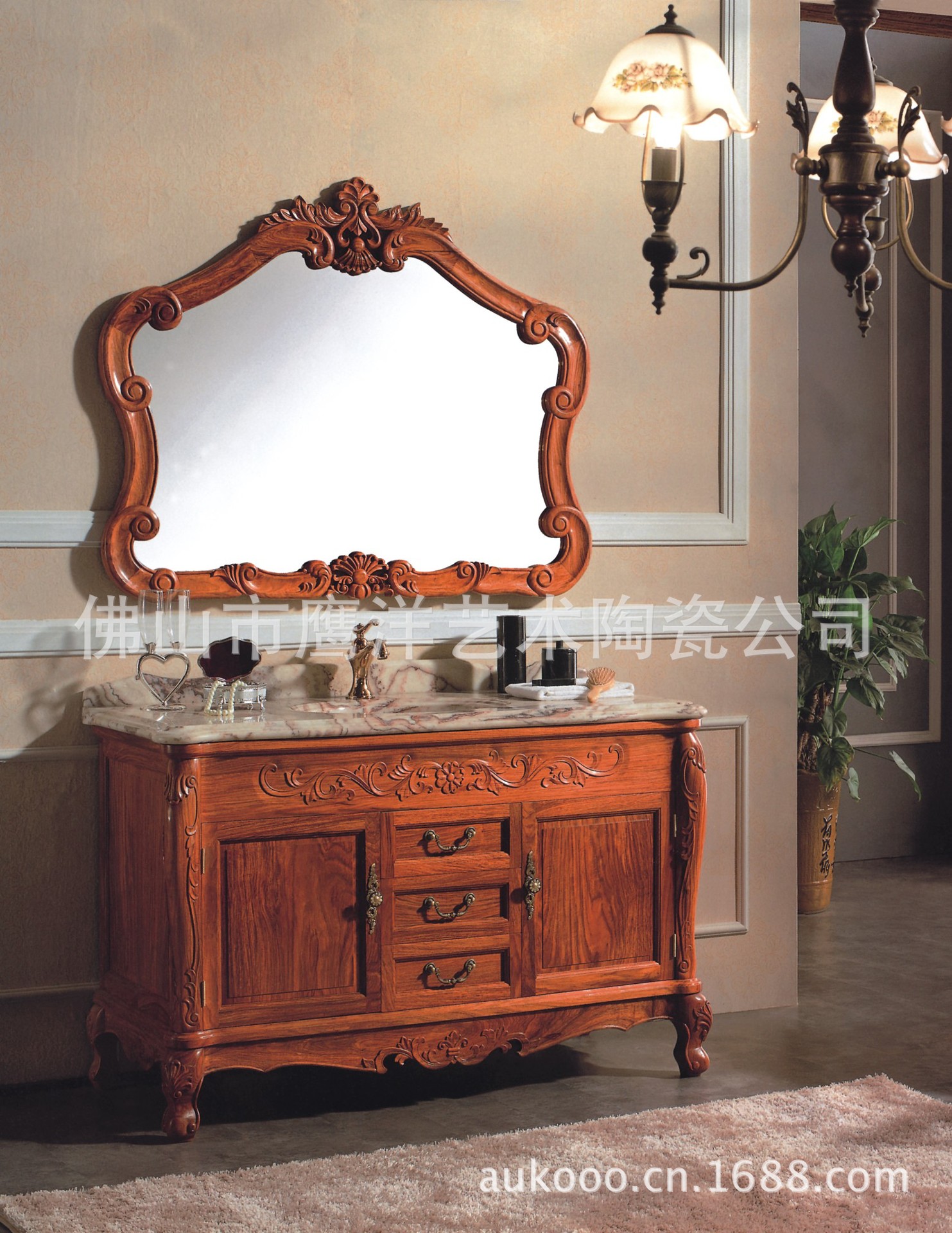 【佛山红木色花梨木仿古欧式 雕刻落地浴室柜