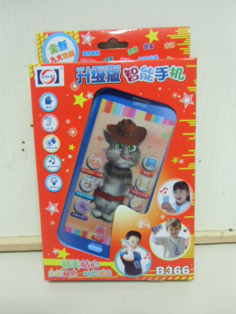 CIMG2952