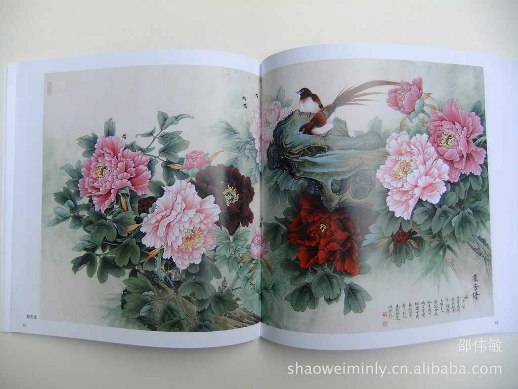 李晓明工笔画画集 精品牡丹画 国画花鸟 学习工笔画优选书籍图片_11