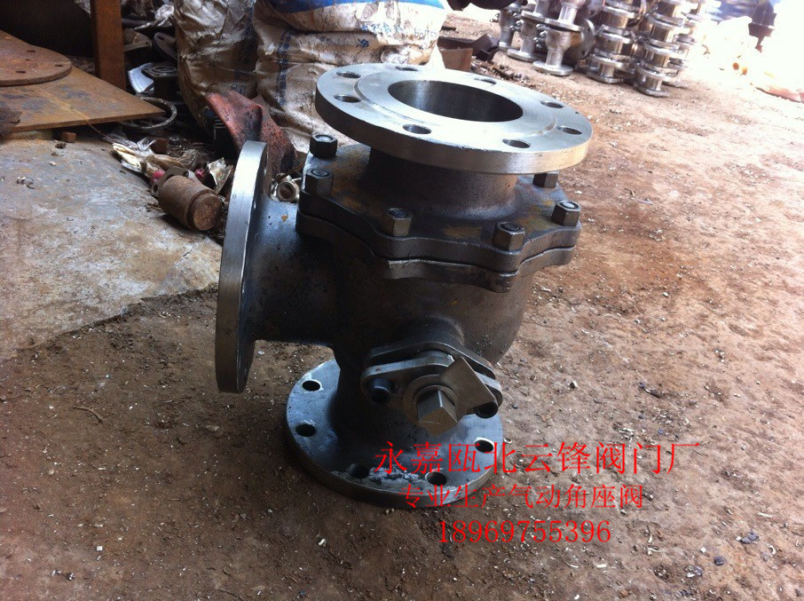 QQ图片20130908202654