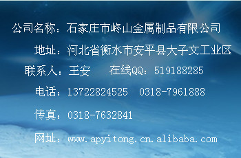 QQ图片20130720104408_副本
