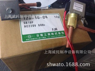 换热、制冷空调设备-独家代理日本日电电磁阀