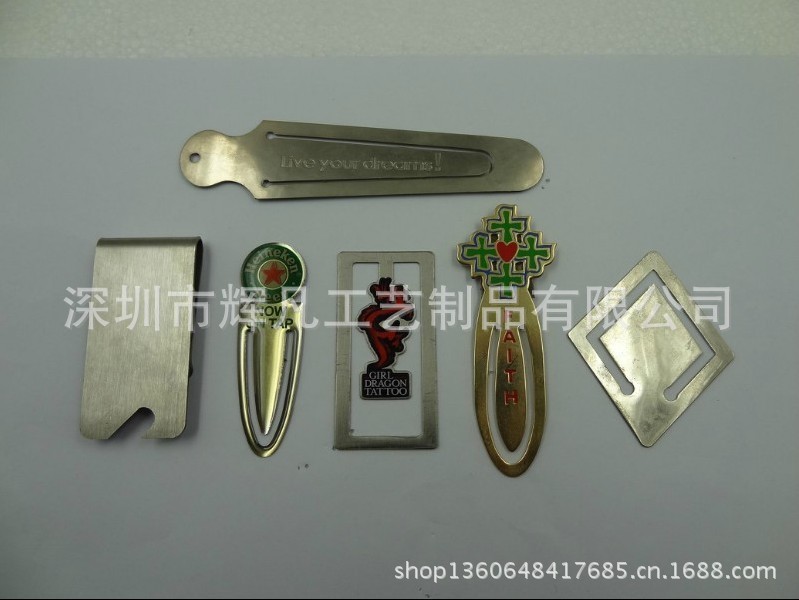 QQ图片20130522182328