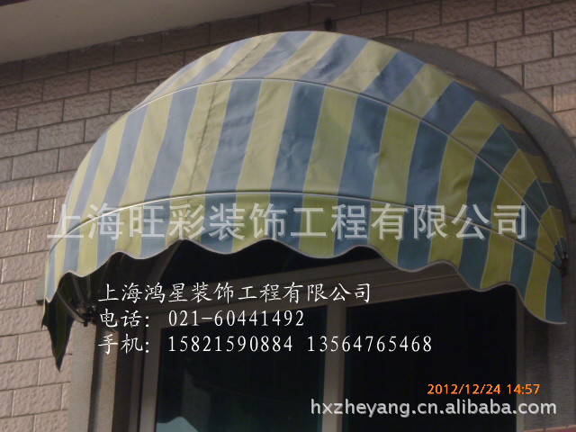 P1020581_副本