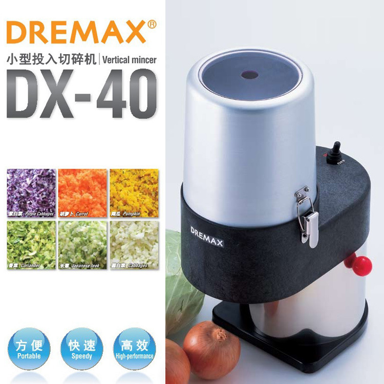 全自动小型切菜机 多功能切丝机 高效快捷切丝