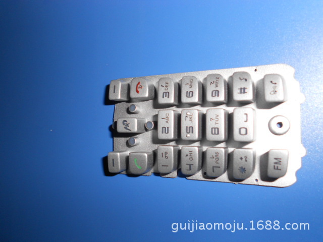 DSCN0894