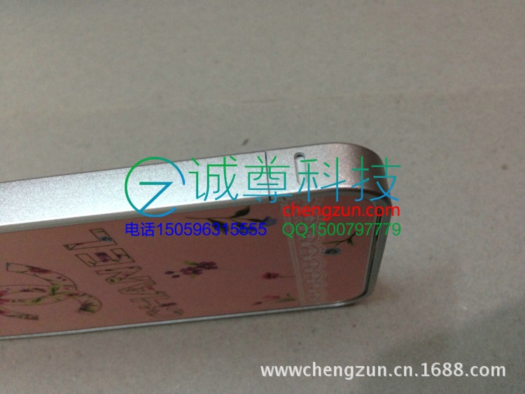 iPhone5鋁框保護殼